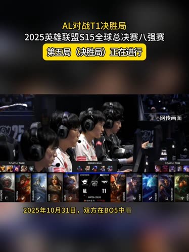 Vitality 自信地晋级 IEM Rio 2024 季后赛，在击败 The MongolZ 后。