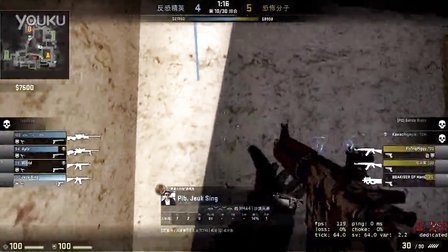 德扑胜率幻觉：短期胜利如何扭曲长期判断？（德州扑克中的胜率错觉：短期好运如何误导你的长期判断）