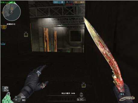 Team Liquid VALORANT 向 Serial 告别