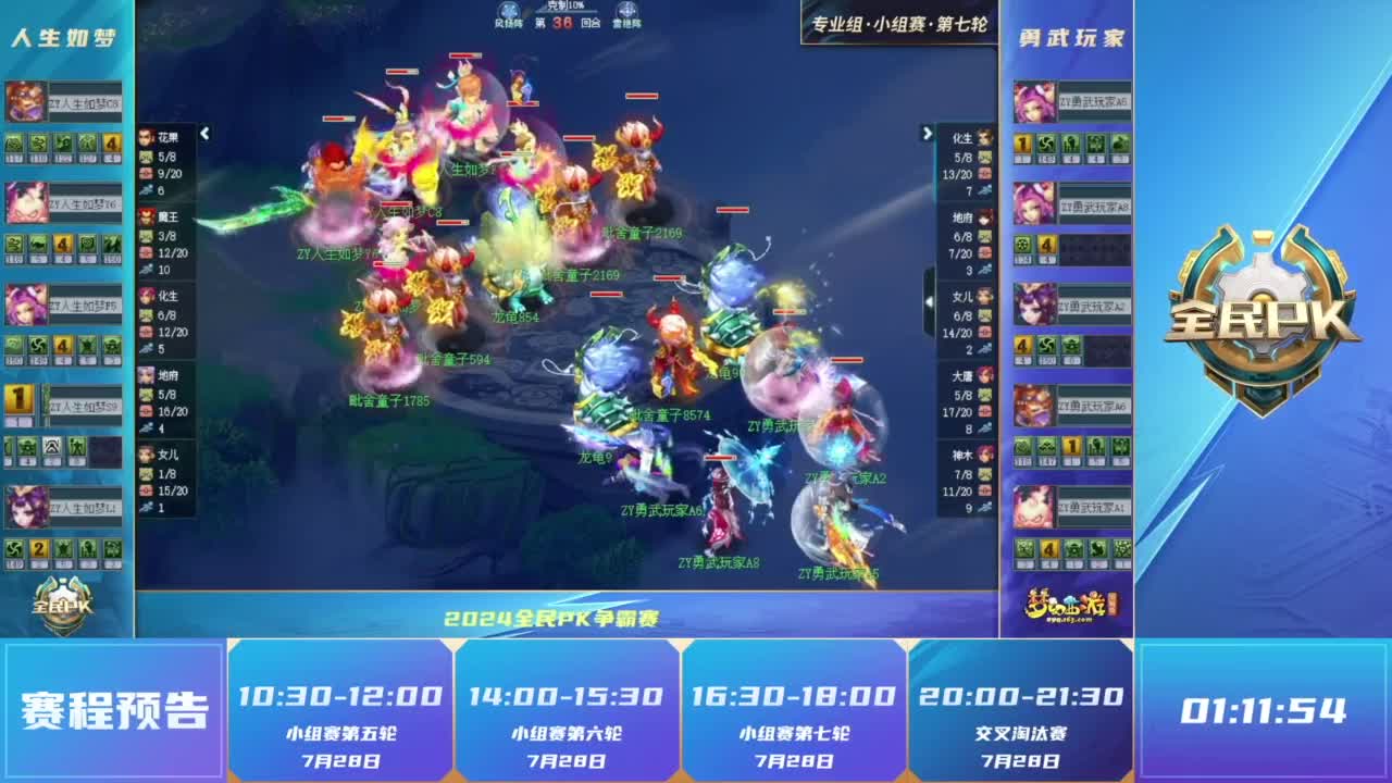 博彩行业平台化发展趋势（博彩产业平台化新动向）