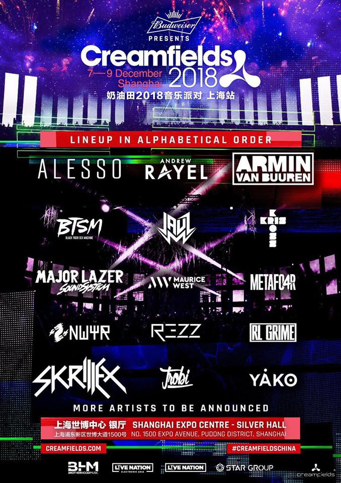 Twistzz ： ＂当我们来到这个赛事时，我觉得我们是冠军争夺者＂