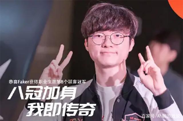 与危险重叠