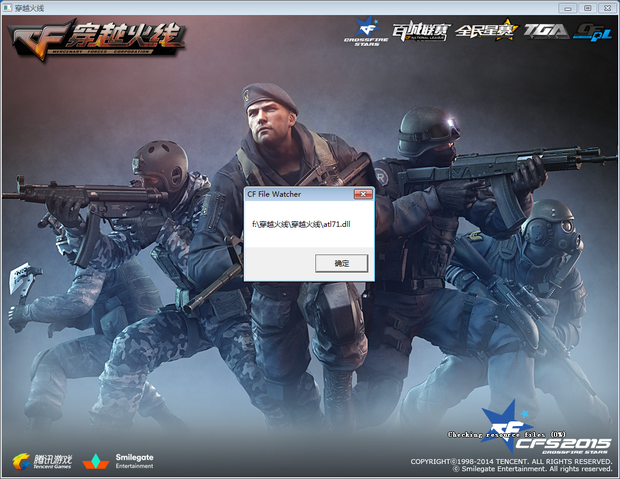 GEN总经理为训练赛泄露致歉：向DK教练组和选手们表示诚挚的道歉