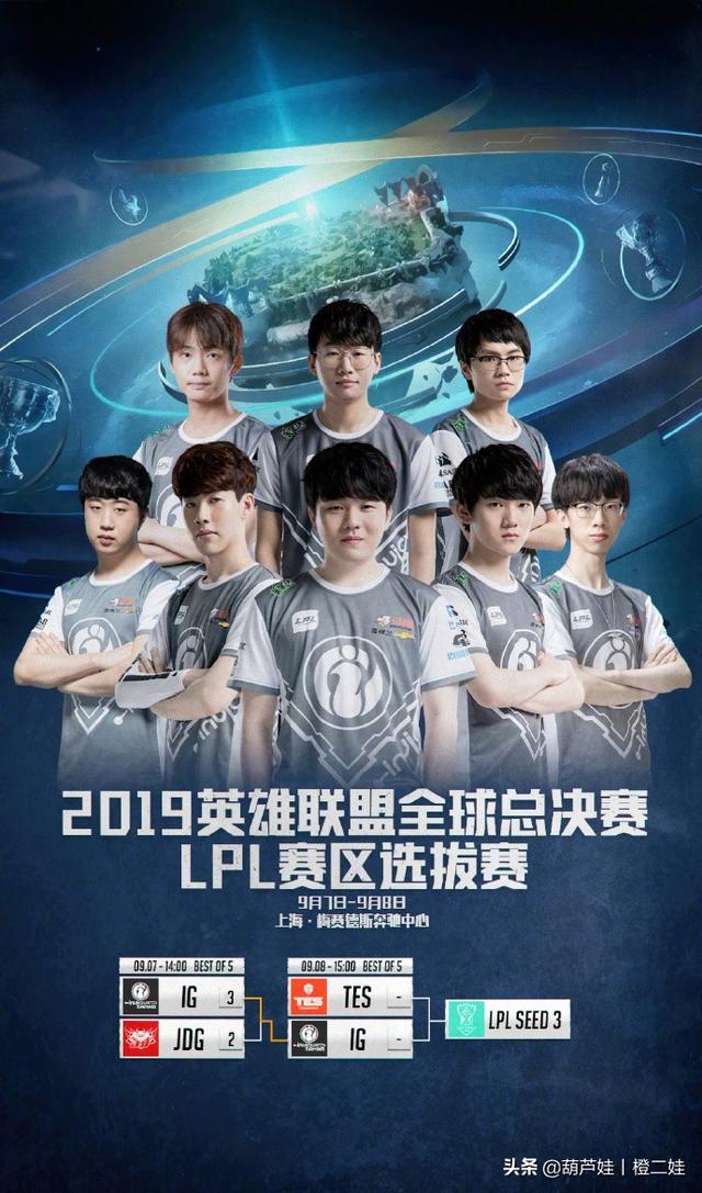 稳定打法更难吗？（稳扎稳打更难做到吗？）