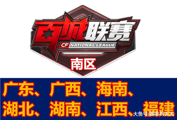 Ucal赛后长文：因队友的认真而泪流满面 将不忘初心直至退役一刻