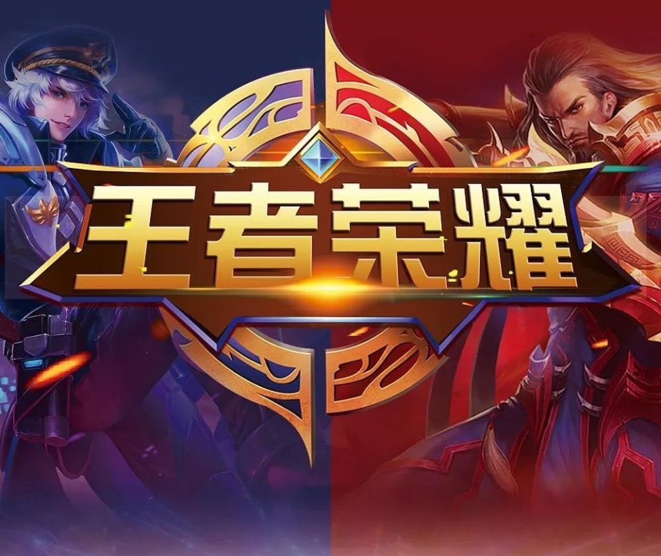 本质