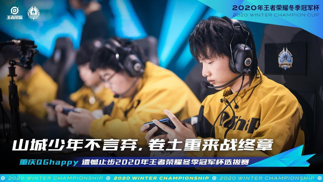 揭秘“电竞博彩”：当游戏数据变成筹码，博弈的边界在哪里？（透视电竞博彩：当游戏数据化作赌注，博弈的界限究竟在哪？）