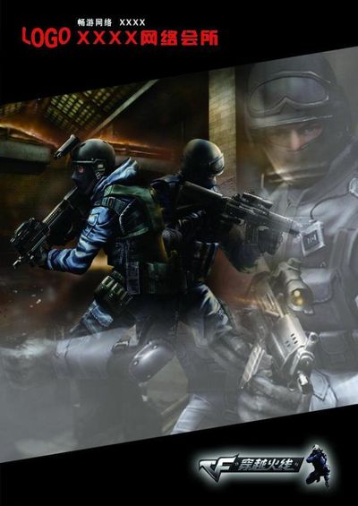 体育博彩中的“决策空窗期”。（体育博彩中的决策空白期）