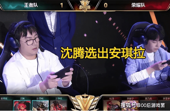 战敢于接战