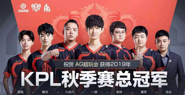 折磨自己和观众！ Anyone's Legend 几乎输掉了比赛， LGD Gaming 的龙团爆炸，被中路扫荡。