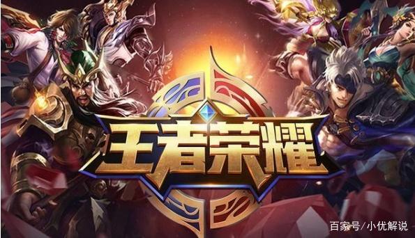 是登峰