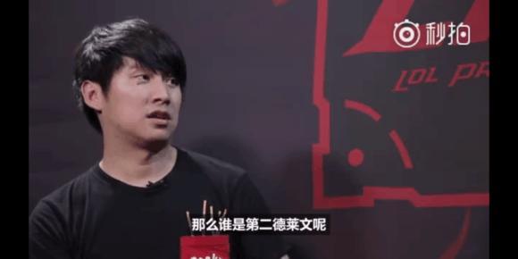 为三个分