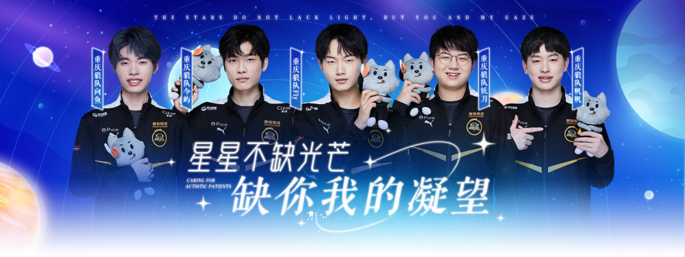 突与重复参