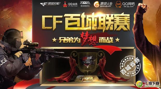 LGD官方：成功续约打野 Meteor
