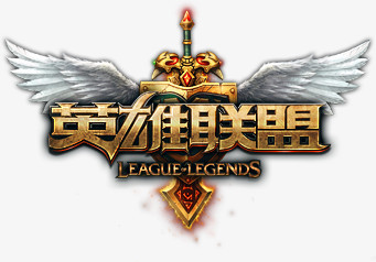 终走