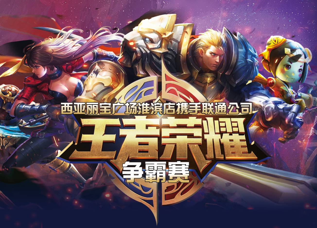百家乐：止损线为何比下注法更重要？（为何在百家乐中，止损线比下注策略更关键？）