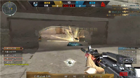 CSGO比赛：FURIA表示赞同Astralis的扩阵，是未来的趋势