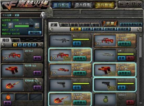 扑克高手为何稳定（为什么扑克高手总能保持稳定）