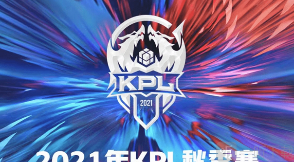 LPL今日赛果及明日赛程：恭喜RA、WBG、EDG取胜